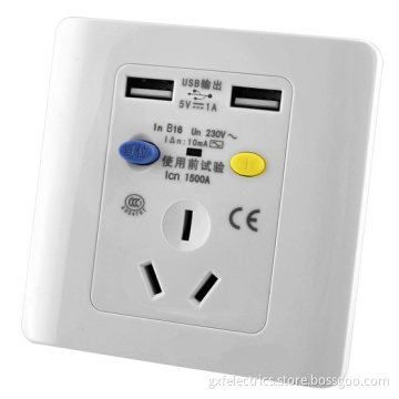 intelligent socket, interligent outlet, functional socket,